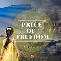 Price of Freedom